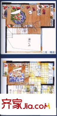 香繽時(shí)代園戶型圖C戶型－巴黎之花 1室1廳1衛(wèi)1廚