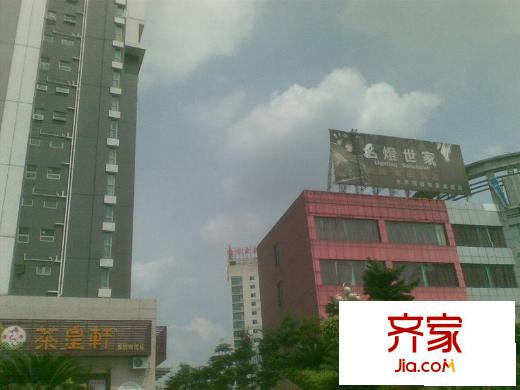 香繽時(shí)代園