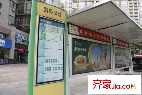 中信凱旋公館配套圖銷售中心門口的車站