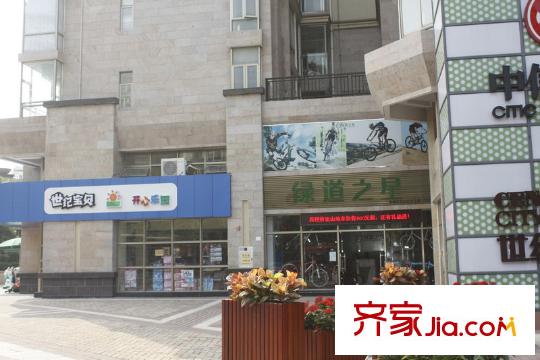 中信凱旋公館配套圖西北200米遠(yuǎn)的商鋪