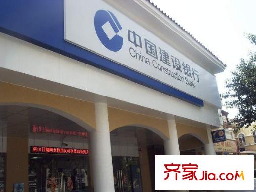 中信凱旋公館配套圖向北200米的建行