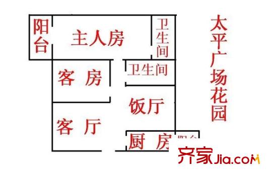 太平廣場花園 2室 戶型圖