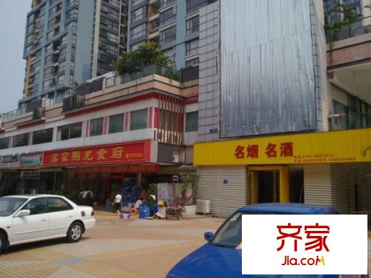 中惠新城外景圖 