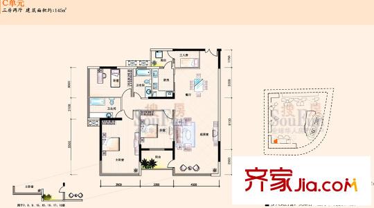 中惠新城  3室  戶型圖