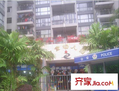 中惠新城配套圖 小區(qū)配套