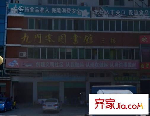 濱江花園配套圖 周邊