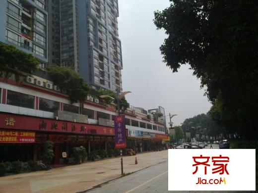 中惠新城外景圖 