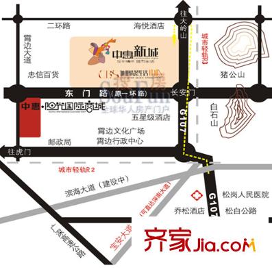 中惠新城交通圖