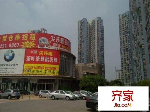 中惠新城外景圖 