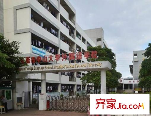 萬科城市高爾夫花園配套圖 周邊