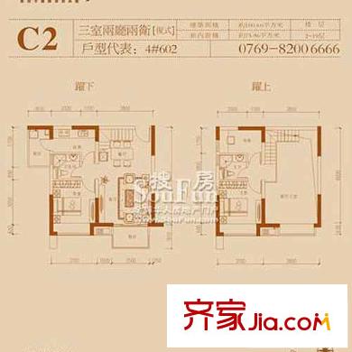 金地博登湖戶型圖3室2廳2衛(wèi)戶型圖 