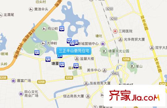 三正半山豪苑住宅交通圖 
