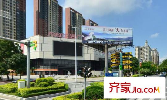 三正半山豪苑住宅配套圖 周邊