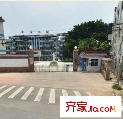 常平萬科城配套圖  周邊