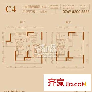 金地博登湖戶型圖3室2廳2衛(wèi)戶型圖 