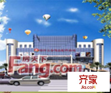 長榮樓