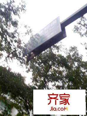 春暉園外景圖 