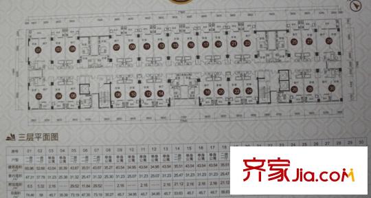怡豐公寓戶型圖三層平面圖 1室1衛(wèi)1廚