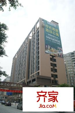 怡豐公寓外景圖全景（2012-7-3）