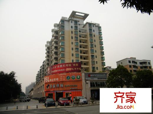 長裕翰林軒外景圖 