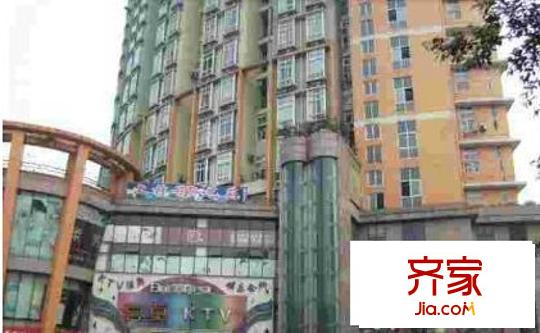 新雅園外景圖