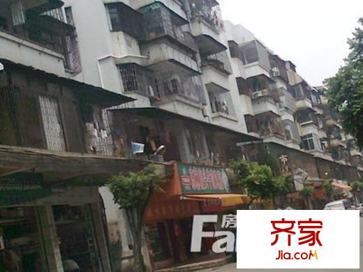 糖酒商住樓