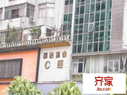 富怡物業(yè)外景圖 