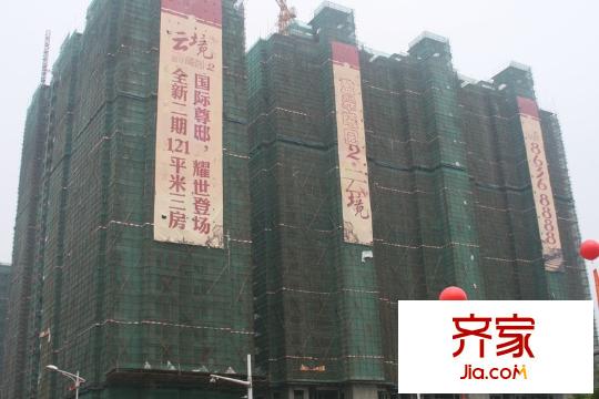 富盈盈翠曦園外景圖工程進度圖（2012-9-23）