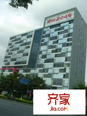君悅2046外景圖 