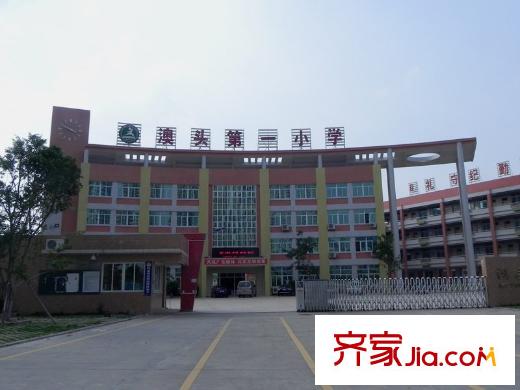 海倫堡?愛ME城市距離項目100米澳頭第一小學(xué)大門