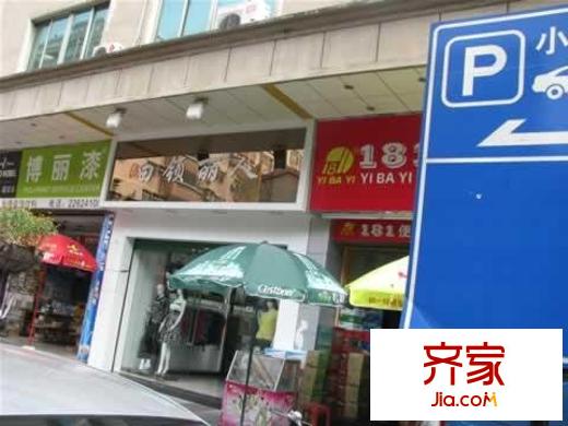 百年興大廈外景圖百年興 實景圖  