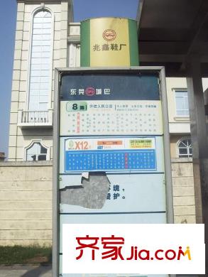 御花苑天平方米灣配套圖北走約200米遠(yuǎn)的公交站