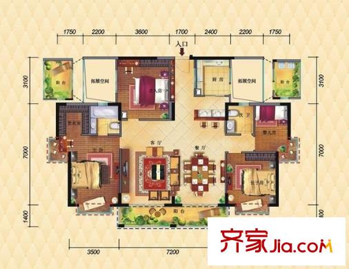 宏業(yè)花園 3室 戶型圖