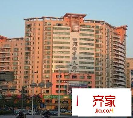 雍華庭四期外景圖  