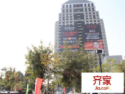 君源鉑爾曼公館外景圖（2013-1-25）