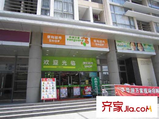 御花苑天平方米灣配套圖小區(qū)內(nèi)華潤(rùn)萬(wàn)家超市