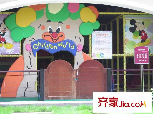 御花苑天平方米灣配套圖小區(qū)內(nèi)兒童樂(lè)園