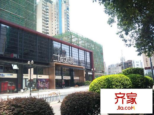 城中四季外景圖（2013-6-20）