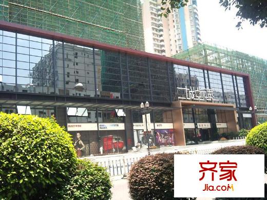 城中四季外景圖（2013-6-20）