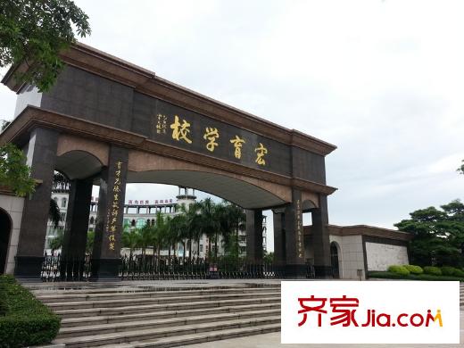 敏捷春天花園配套圖1500米宏育學(xué)校