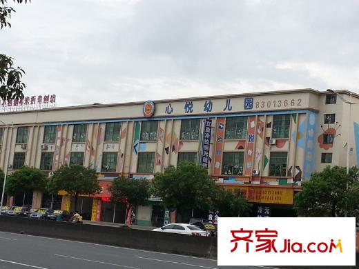 敏捷春天花園配套圖700米心悅幼兒園