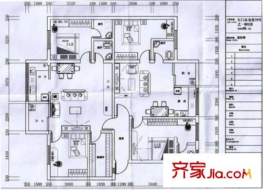 地王廣場 3室 戶型圖