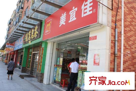 麒麟灣配套圖往西南600米美宜佳便利店