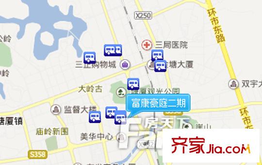 富康豪庭二期交通圖 
