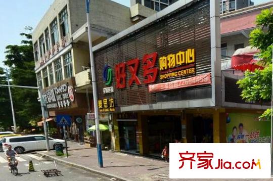 芳桂園配套圖 周邊