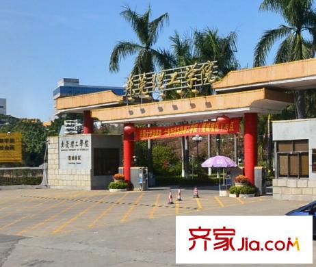 芳桂園配套圖 周邊