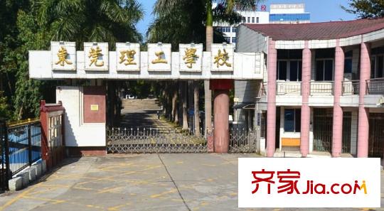 芳桂園配套圖 周邊