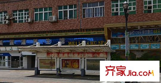 陶然豪園配套圖 周邊