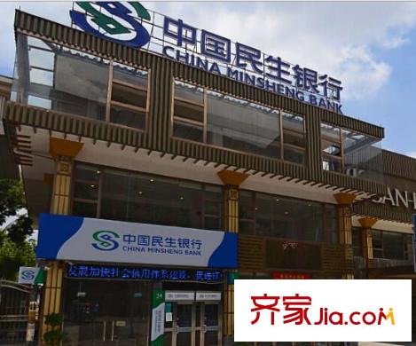 陶然豪園配套圖 周邊