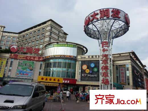 敏捷春天花園配套圖800米處大潤(rùn)發(fā)